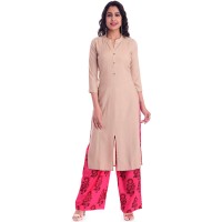 CHIKU RAYON OPEN NECK WITH FRONT CUT KURTI  JAIPUR